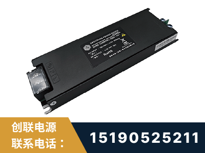 兰州-LED显示屏电源-索斯力德高端系列