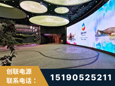 兰州-2019北京世界园艺博览会大屏项目
