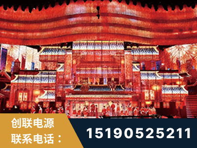 兰州-2021央视春晚舞台项目