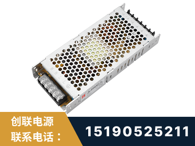 兰州-LED显示屏电源-渠道系列