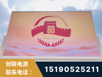 兰州-2025九三大阅兵